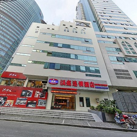 Ji Hotel شانغهاي المظهر الخارجي الصورة